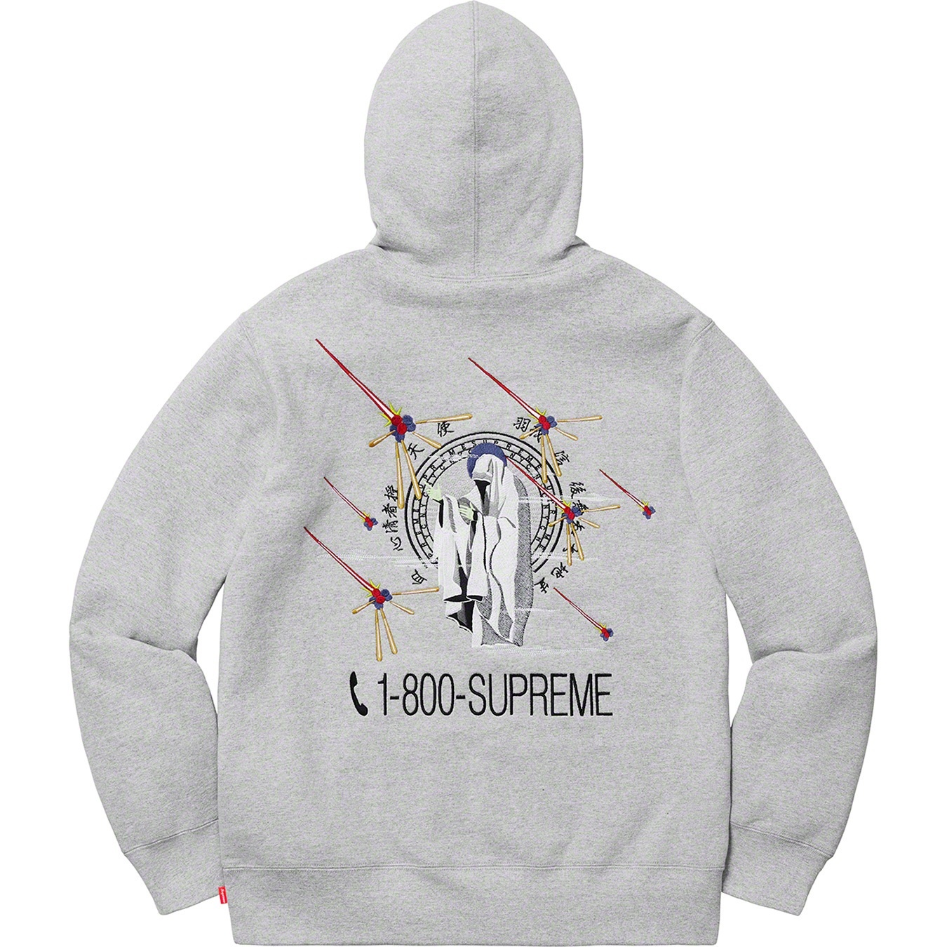 1-800 Hooded Sweatshirt view 5